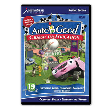 Auto B Good Vol. 19: Discovering Talent Commitment Imaginative DVD ...